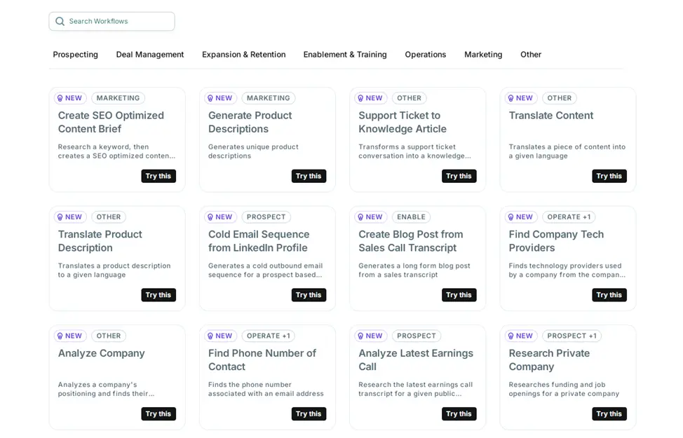 copy ai offers a wide variety of templates